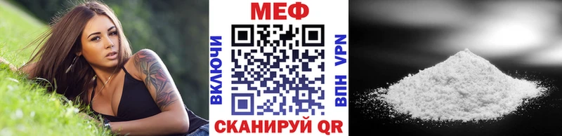 Купить АМФЕТАМИН  МЕФ  А ПВП  ГАШИШ  Бошки Шишки  Черноголовка