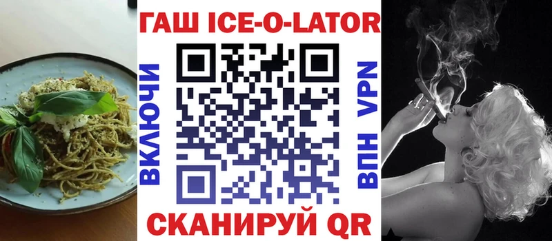 Купить  Черноголовка  Еда ТГК марихуана 