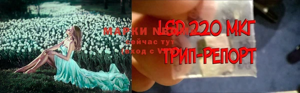 MDMA Premium VHQ Вязьма