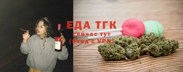 хмурый Пролетарск