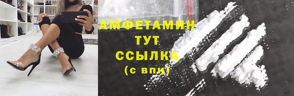 крисы Вяземский
