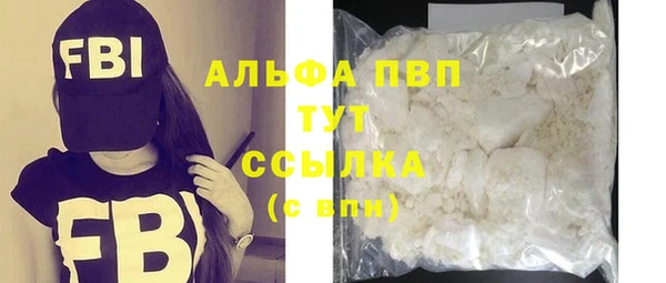крисы Вяземский