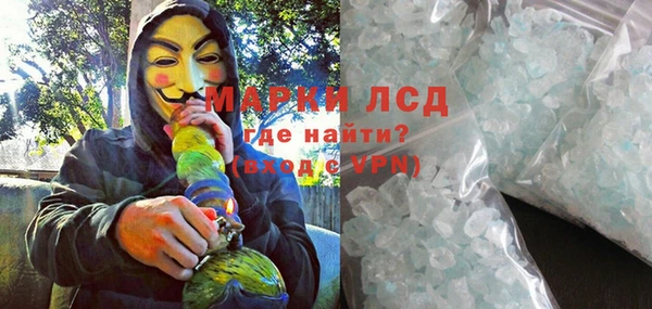 хмурый Горно-Алтайск