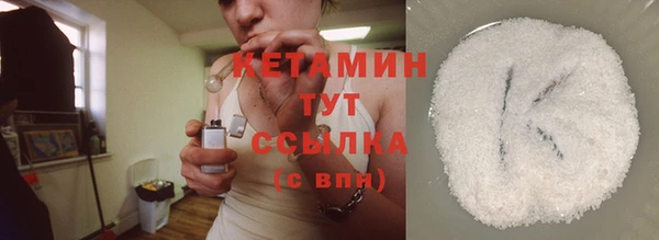 spice Вязники