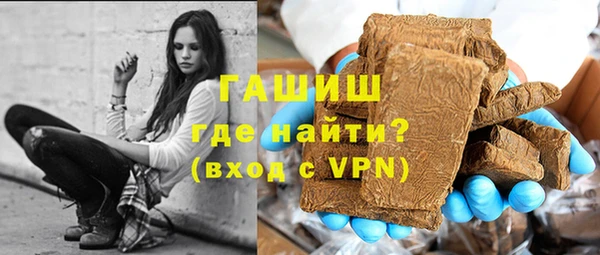 spice Вязники