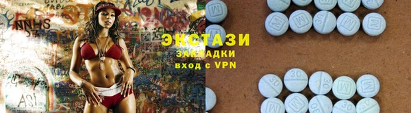 хмурый Горно-Алтайск