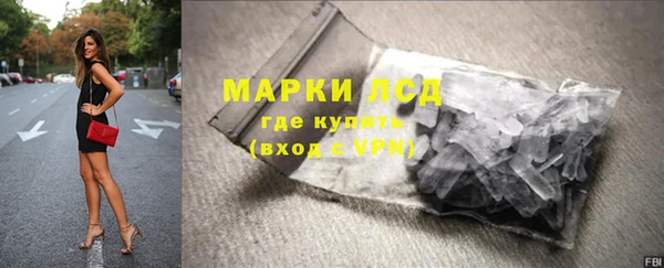 MDMA Premium VHQ Вязьма