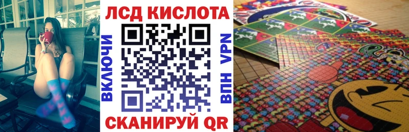 Марки N-bome 1,8мг  Купить закладки  Черноголовка 
